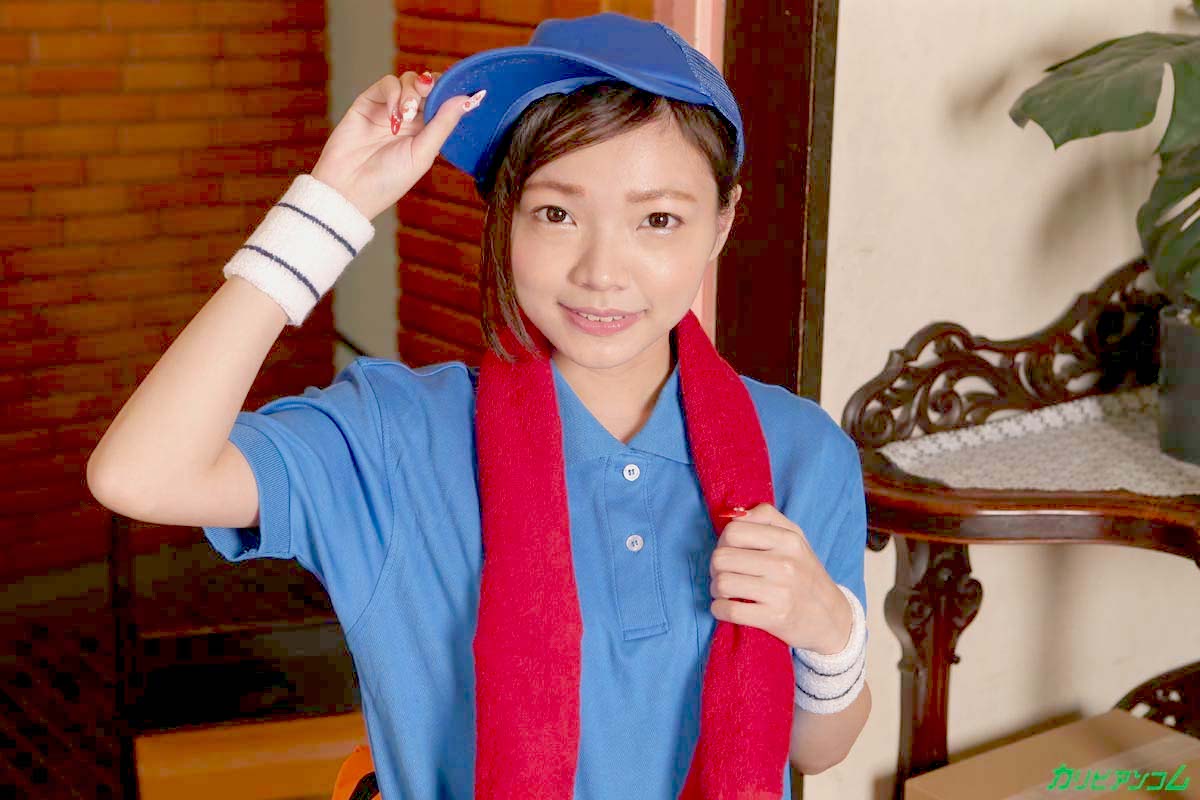 Japanese Courier Kokoro Wato Gets Her Innocent Pussy Screwed And Creampied