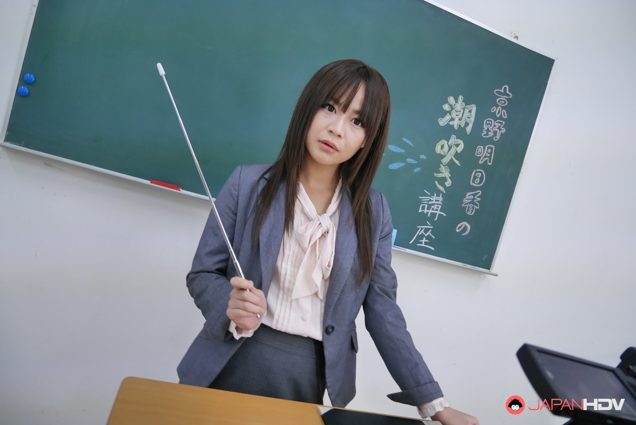 Japanese Teacher Asuka Kyono Has Her Beaver Played With By A Student