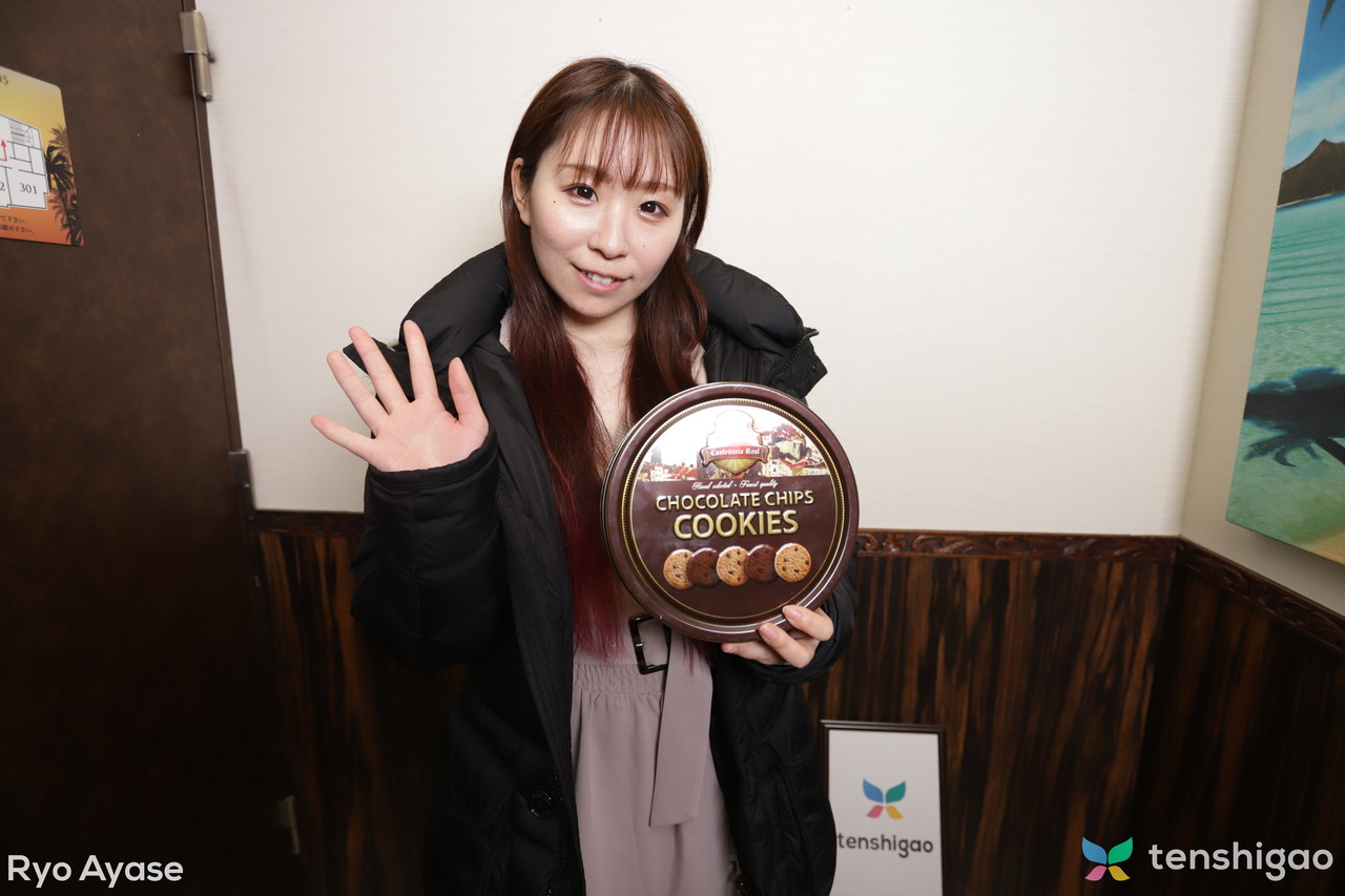 Japanese Coed Ryo Ayase Banged In Crotchless Lingerie