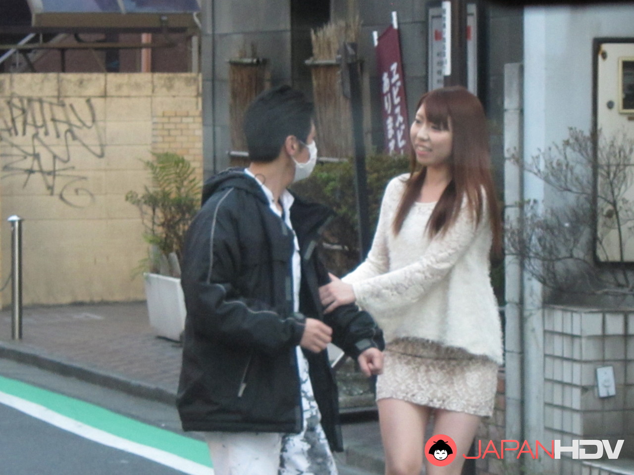 Japanese Chick Renka Shimizu Spits Cum Into Palms After Bj In Vehicle