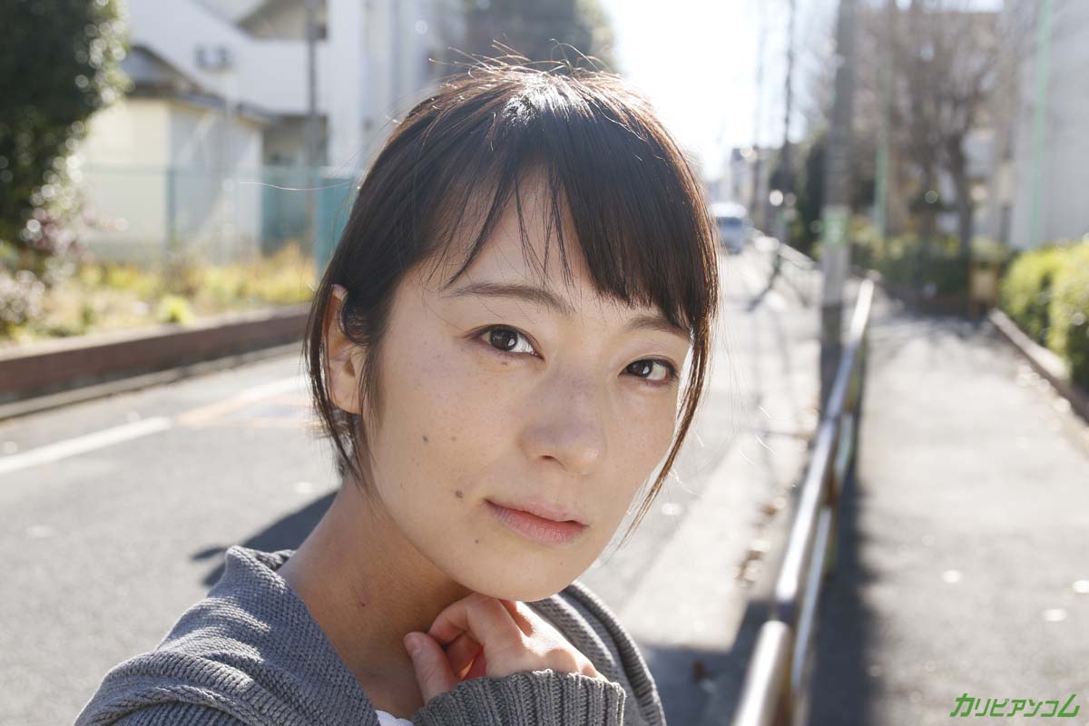 Yukari Ayaka: Brunette Asian Gets Fingered, Rammed and Tastes Cum