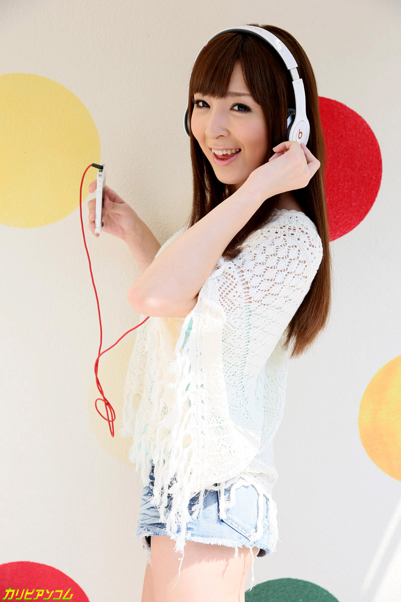 Brunette Asian Runa Hanekawa With Nice Tits Gets Hairy Twat Stuffed